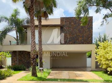 Fachada Unidade · Casa (sobrado em condominio) 5 dormitórios/suite, cozinha planejada, portaria 24 horas, lazer, espaç