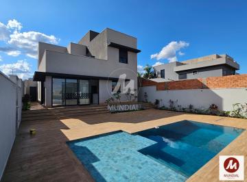 Piscina · Casa (sobrado em condominio) 4 dormitórios/suite, cozinha planejada, portaria 24 horas, lazer, espaç