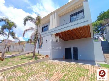 Fachada Unidade · Casa (sobrado em condominio) 3 dormitórios/suite, cozinha planejada, portaria 24 horas, lazer, em co