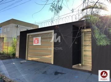 Fachada Unidade · Casa (térrea na rua) 3 dormitórios/suite, cozinha planejada
