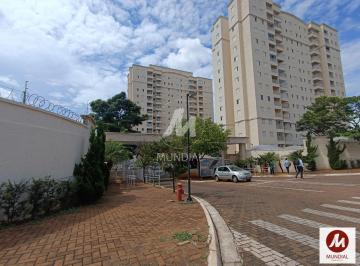 Fachada Condominio · Apartamento (tipo - padrao) 3 dormitórios/suite, portaria 24 horas, lazer, salão de jogos, elevador,
