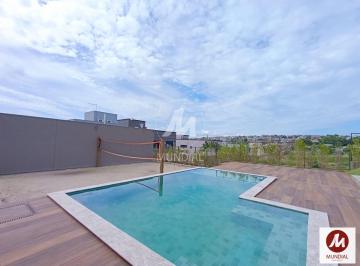 Lazer Unidade · Casa (térrea em condominio) 4 dormitórios/suite, cozinha planejada, portaria 24 horas, lazer, espaço