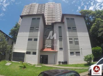 Hall de Entrada · Apartamento (tipo - padrao) 1 dormitórios, cozinha planejada, portaria 24 horas, em condomínio fecha
