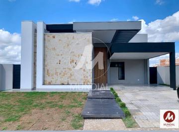Fachada Unidade · Casa (térrea em condominio) 3 dormitórios/suite, cozinha planejada, portaria 24 horas, lazer, espaço