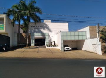 Fachada Unidade · Casa (sobrado na rua) 15 dormitórios/suite, cozinha planejada
