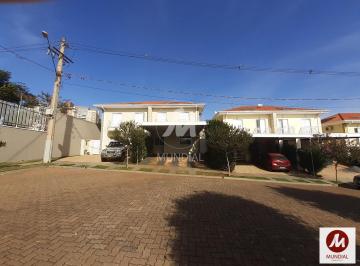 Fachada Unidade · Casa (sobrado em condominio) 3 dormitórios/suite, cozinha planejada, portaria 24 horas, lazer, salão