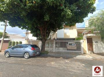 Fachada Unidade · Casa (sobrado na rua) 4 dormitórios/suite, cozinha planejada