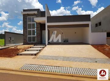 Fachada Unidade · Casa (térrea em condominio) 3 dormitórios/suite, cozinha planejada, portaria 24 horas, lazer, espaço
