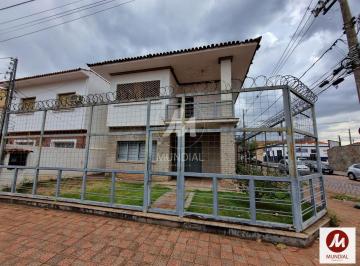 Fachada Unidade · Casa (sobrado na  rua) 4 dormitórios/suite, cozinha planejada