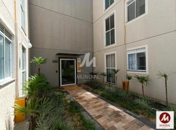 Hall De Entrada · Apartamento (tipo - padrao) 2 dormitórios, cozinha planejada, portaria 24 horas, em condomínio fecha