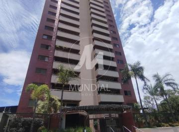 Fachada Condominio · Apartamento (tipo - padrao) 3 dormitórios/suite, portaria 24 horas, elevador, em condomínio fechado