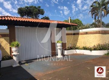 Fachada Unidade · Chacara (chacara) 4 dormitórios/suite, cozinha planejada, portaria 24 horas, em condomínio fechado