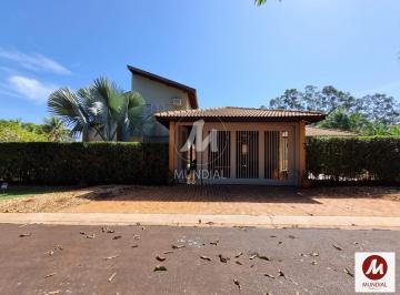 Fachada Unidade · Chacara (chacara) 3 dormitórios/suite, cozinha planejada, portaria 24 horas, em condomínio fechado