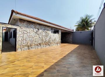 Quintal/corredores · Casa (térrea na rua) 3 dormitórios/suite, cozinha planejada