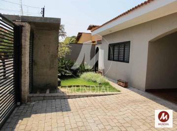 Quintal/corredores · Casa (térrea na rua) 3 dormitórios/suite, cozinha planejada
