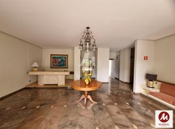 Hall De Entrada · Apartamento (tipo - padrao) 4 dormitórios/suite, cozinha planejada, portaria 24 horas, elevador, em