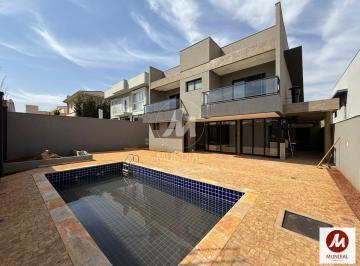 Lazer Unidade · Casa (sobrado em condominio) 5 dormitórios/suite, cozinha planejada, portaria 24 horas, em condomíni