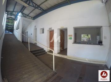 Hall de Entrada · Salão/Galpão (salão - térreo)