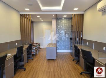 Sala · Sala comercial (sala - edificio coml.) , cozinha planejada, portaria 24 horas, elevador, em condomín