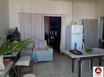 Sala · Apartamento (kitnete) 1 dormitórios, em condomínio fechado