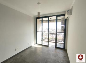 Sala · Apartamento (tipo - padrao) 2 dormitórios, cozinha planejada, portaria 24 horas, elevador, em condom
