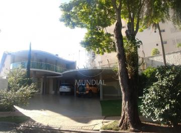 Fachada Unidade · Casa (sobrado em condominio) 4 dormitórios/suite, cozinha planejada, portaria 24 horas, em condomíni