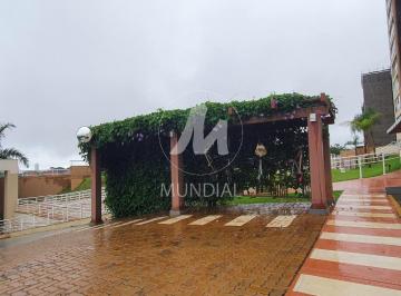 Outros · Apartamento (cobertura 2 - duplex) 3 dormitórios/suite, cozinha planejada, portaria 24 horas, lazer,
