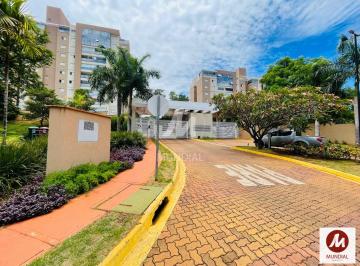 Fachada Condominio · Apartamento (cobertura 2 - duplex) 3 dormitórios/suite, cozinha planejada, portaria 24 horas, lazer,