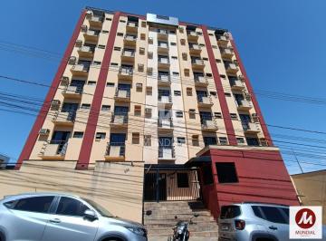 Fachada Condominio · Apartamento (tipo - padrao) 1 dormitórios, cozinha planejada, portaria 24 horas, salão de jogos, ele