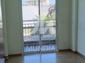 Sala · Apartamento (tipo - padrao) 2 dormitórios, cozinha planejada, elevador, em condomínio fechado