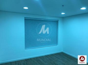 Sala · Sala comercial (sala - edificio coml.) , portaria 24 horas, espaço gourmet, salão de festa, elevador