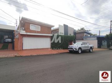 Fachada Unidade · Casa (sobrado na rua) 4 dormitórios/suite