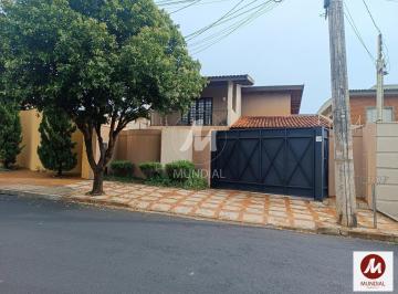 Fachada Unidade · Casa (sobrado na rua) 3 dormitórios/suite, cozinha planejada