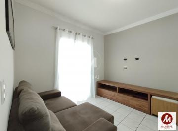Sala · Apartamento (tipo - padrao) 1 dormitórios, cozinha planejada, elevador, em condomínio fechado