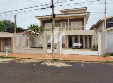 Fachada Unidade · Casa (sobrado na rua) 3 dormitórios/suite, cozinha planejada
