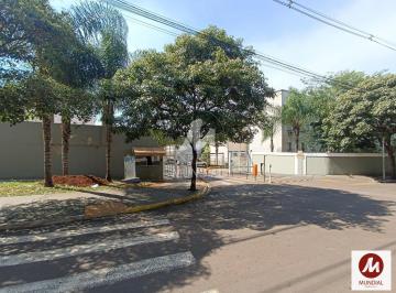 Fachada Condominio · Apartamento (tipo - padrao) 2 dormitórios, cozinha planejada, portaria 24 horas, em condomínio fecha