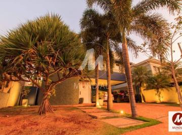 Fachada Unidade · Casa (sobrado em condominio) 4 dormitórios/suite, cozinha planejada, portaria 24 horas, em condomíni