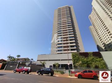 Fachada Condominio · Apartamento (tipo - padrao) 3 dormitórios/suite, cozinha planejada, portaria 24 horas, lazer, espaço