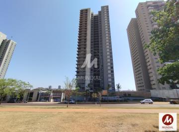 Fachada Condominio · Apartamento (tipo - padrao) 4 dormitórios/suite, portaria 24 horas, lazer, espaço gourmet, salão de