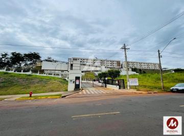 Fachada Condominio · Apartamento (tipo - padrao) 2 dormitórios, cozinha planejada, portaria 24 horas, lazer, salão de fes