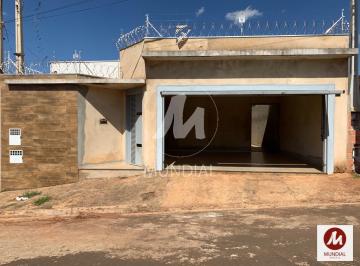 Fachada Unidade · Casa (térrea na rua) 3 dormitórios/suite, cozinha planejada