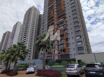 Fachada Condominio · Apartamento (tipo - padrao) 4 dormitórios/suite, cozinha planejada, portaria 24 horas, lazer, espaço