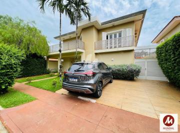 Fachada Unidade · Casa (sobrado em condominio) 4 dormitórios/suite, cozinha planejada, portaria 24 horas, lazer, salão