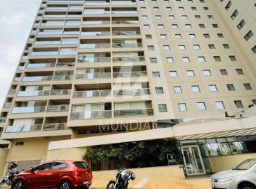 Fachada Condominio · Apartamento (flat) 1 dormitórios, lazer, espaço gourmet, salão de festa, salão de jogos, elevador, e