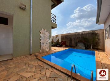 Piscina · Casa (sobrado na  rua) 3 dormitórios/suite, cozinha planejada