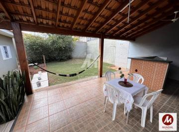 Churrasqueira · Casa (sobrado na  rua) 3 dormitórios/suite, cozinha planejada