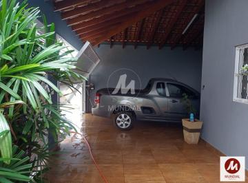 Garagem/estacionamento · Casa (térrea na rua) 2 dormitórios/suite, cozinha planejada