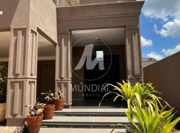Hall de Entrada · Casa (sobrado em condominio) 6 dormitórios/suite, cozinha planejada, portaria 24 horas, em condomíni