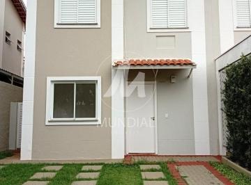 Fachada Unidade · Casa (sobrado em condominio) 3 dormitórios/suite, cozinha planejada, portaria 24 horas, em condomíni