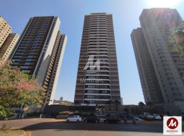 Fachada Condominio · Apartamento (tipo - padrao) 4 dormitórios/suite, portaria 24 horas, elevador, em condomínio fechado
